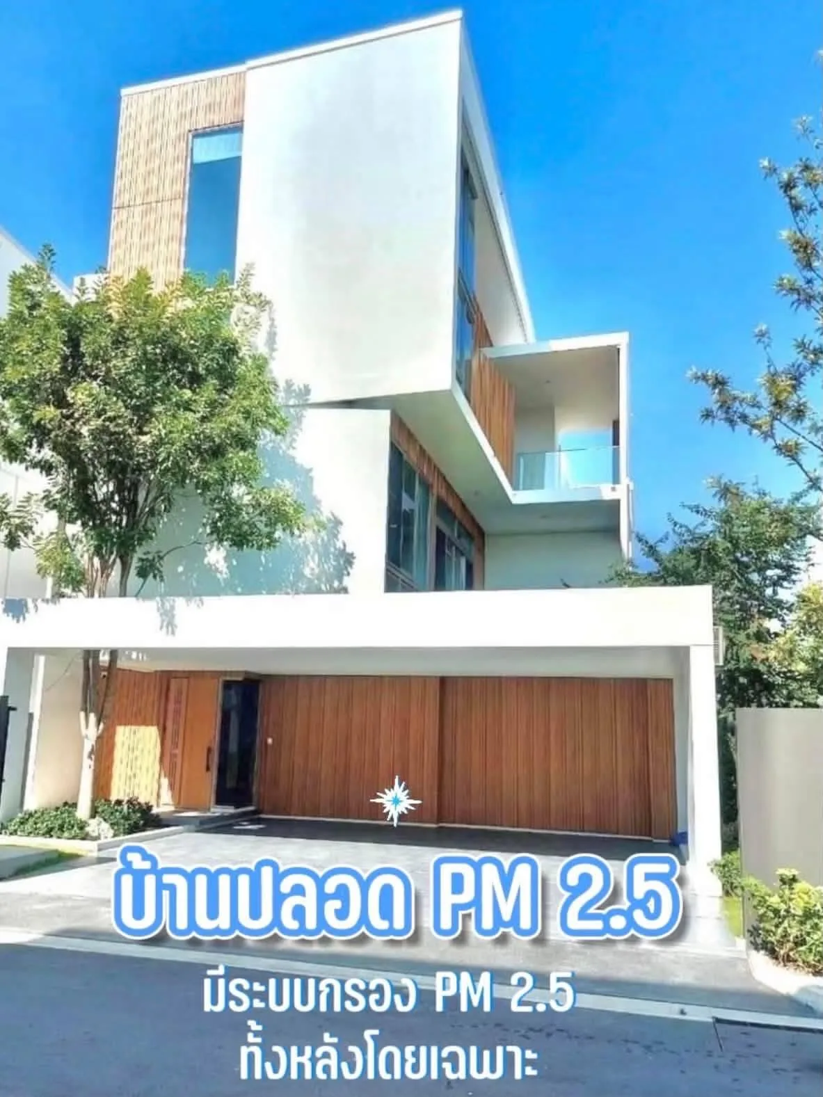 For Rent/Sale: VIVE Krungthep Kreetha Single House VIVE Krungthep Kreetha